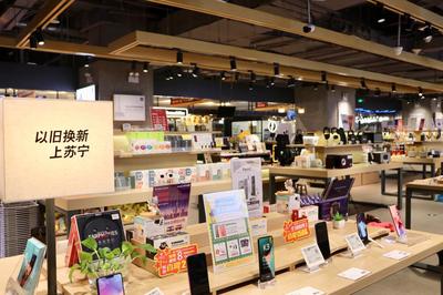突破新鮮、顛覆零售 百貨零售業的革新之路