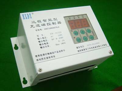 洛陽海菱電子科技裝備有限責(zé)任公司 網(wǎng)絡(luò)驅(qū)動(dòng)智造未來