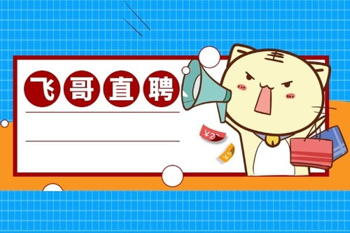 茂名信宜勞務(wù)派遣服務(wù)指南與聯(lián)系方式