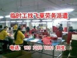 探索商務(wù)服務(wù)批發(fā)市場 如何尋找可靠的廠家貨源與職業(yè)中介活動