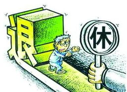 駐商場員工勞務(wù)派遣服務(wù)中的深圳社保辦理 價(jià)格、規(guī)格與操作指南