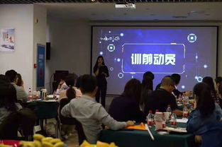 易銷互聯網科技 以工業互聯網數據服務賦能企業網站建設與數字化轉型