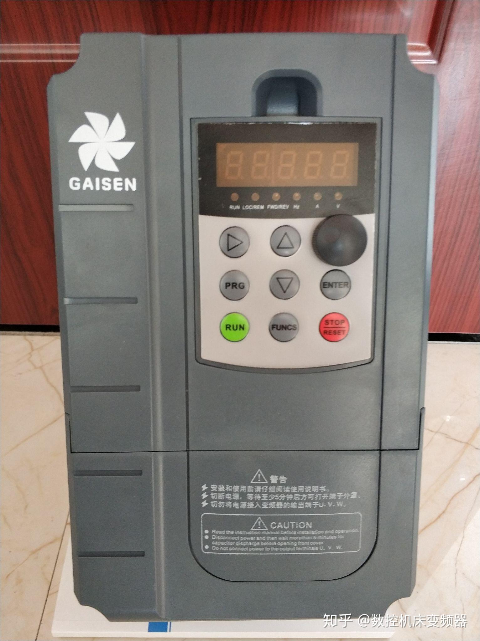 數(shù)控機床變頻器的關(guān)鍵技術(shù)與應(yīng)用探析
